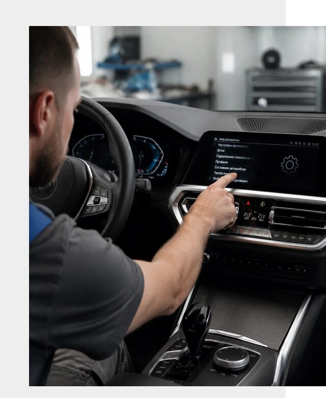 Русификация BMW в Когалыме по цене от 13336 р. | ФастМобиль-Кгл