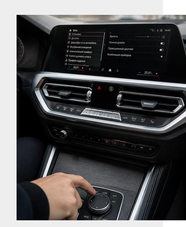 Русификация мультимедиа BMW в Когалыме от 7754 р. | ФастМобиль-Кгл