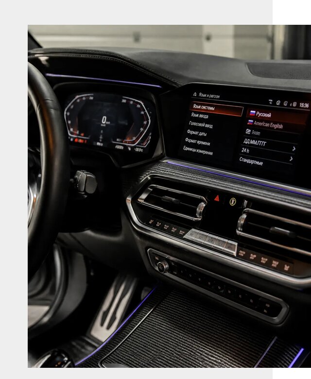Русификация панели приборов BMW в Когалыме от 6099 р. | ФастМобиль-Кгл