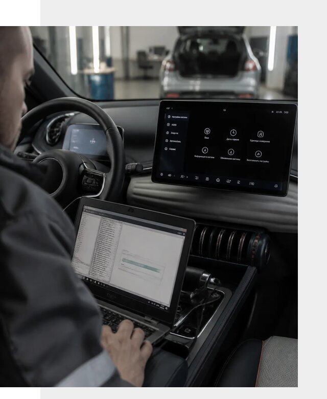 Русификация автомобиля BYD YUAN Plus под ключ в Когалыме