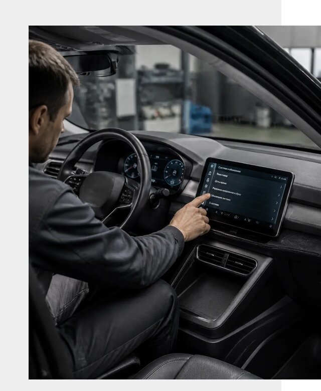 Русификация BYD Yuan Pro в Когалыме от 8167 р. | ФастМобиль-Кгл