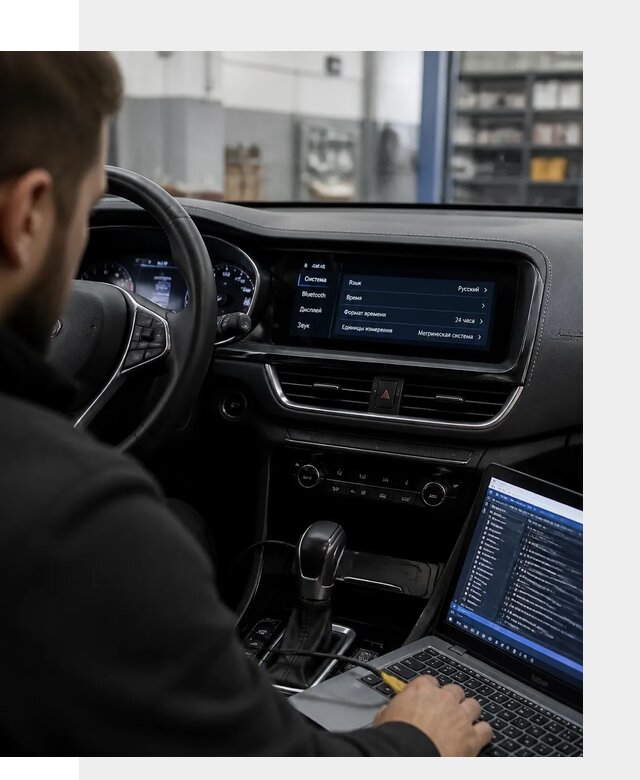 Профессиональная русификация Changan CS75 под ключ в Когалыме