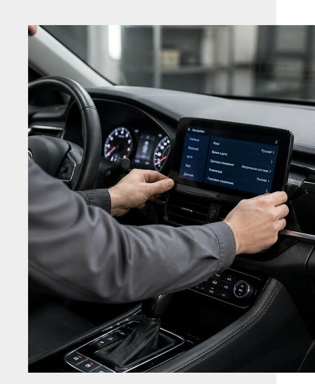 Русификация Changan EADO в Когалыме по цене от 8787 р. | ФастМобиль-Кгл