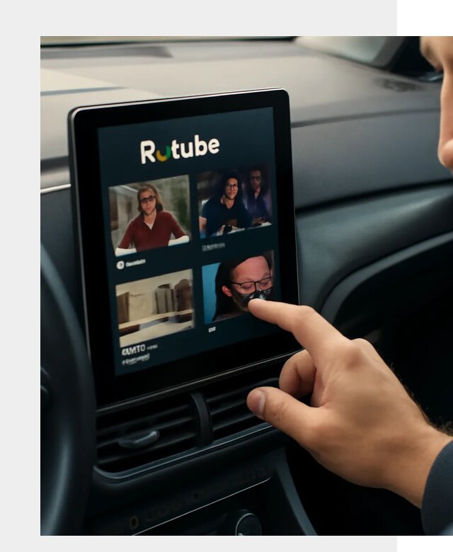 Установка Rutube в авто в Когалыме по цене от 6099 р. | ФастМобиль-Кгл